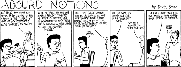 Comic from September 24, 1991